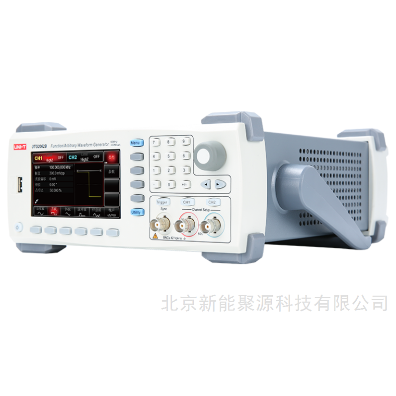 优利德UTG2062B函数/任意波形发生器